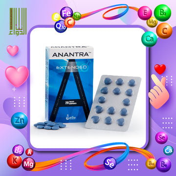 ANANTRA EXTENDED TABS 28'S - Bait Al Dawaa